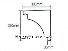 产品分解图型 - 檐口线，型号：SX311-YK-2，规格：300x330mm(2) - 梧州三象EPS建材 wuzhou.sx311.cc
